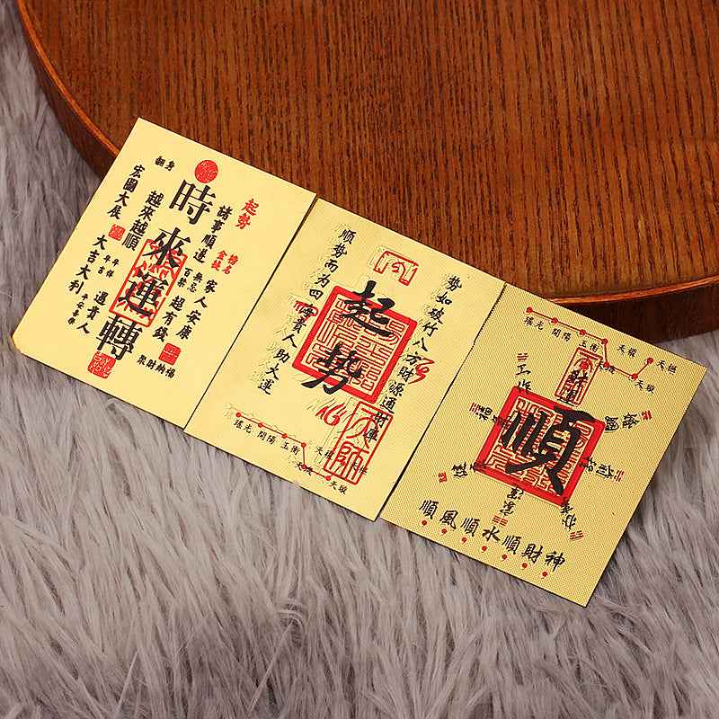 Hand-painted God of Wealth talisman
