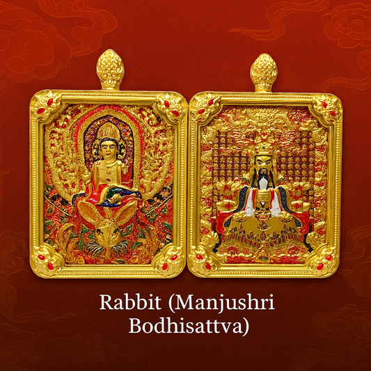 ✨ Rabbit Zodiac Guardian Talisman – Handcrafted & Taoist Blessed (Manjushri Bodhisattva) ✨