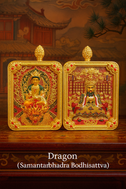 ✨ Dragon Zodiac Guardian Talisman – Handcrafted & Taoist Blessed (Samantabhadra Bodhisattva) ✨