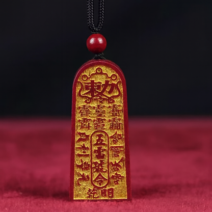 🏮 Taoist Feng Shui Smooth Life Set – For Safety & Prosperity