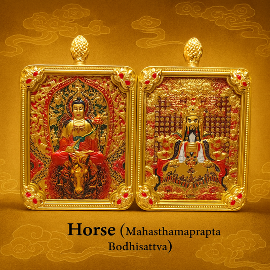 ✨ Horse Zodiac Guardian Talisman – Handcrafted & Taoist Blessed (Mahasthamaprapta Bodhisattva) ✨