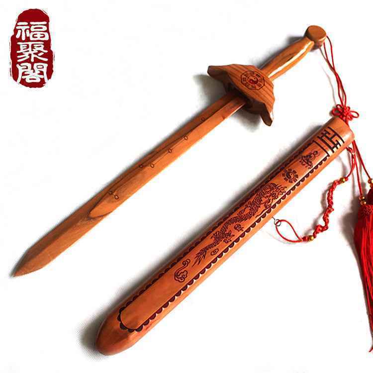 🕯 Taoist House Blessing Set – Safeguard Home & Invite Prosperity