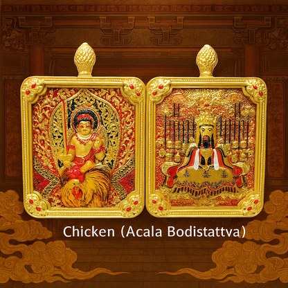✨ Chicken Zodiac Guardian Talisman – Handcrafted & Taoist Blessed (Acala Bodhisattva) ✨